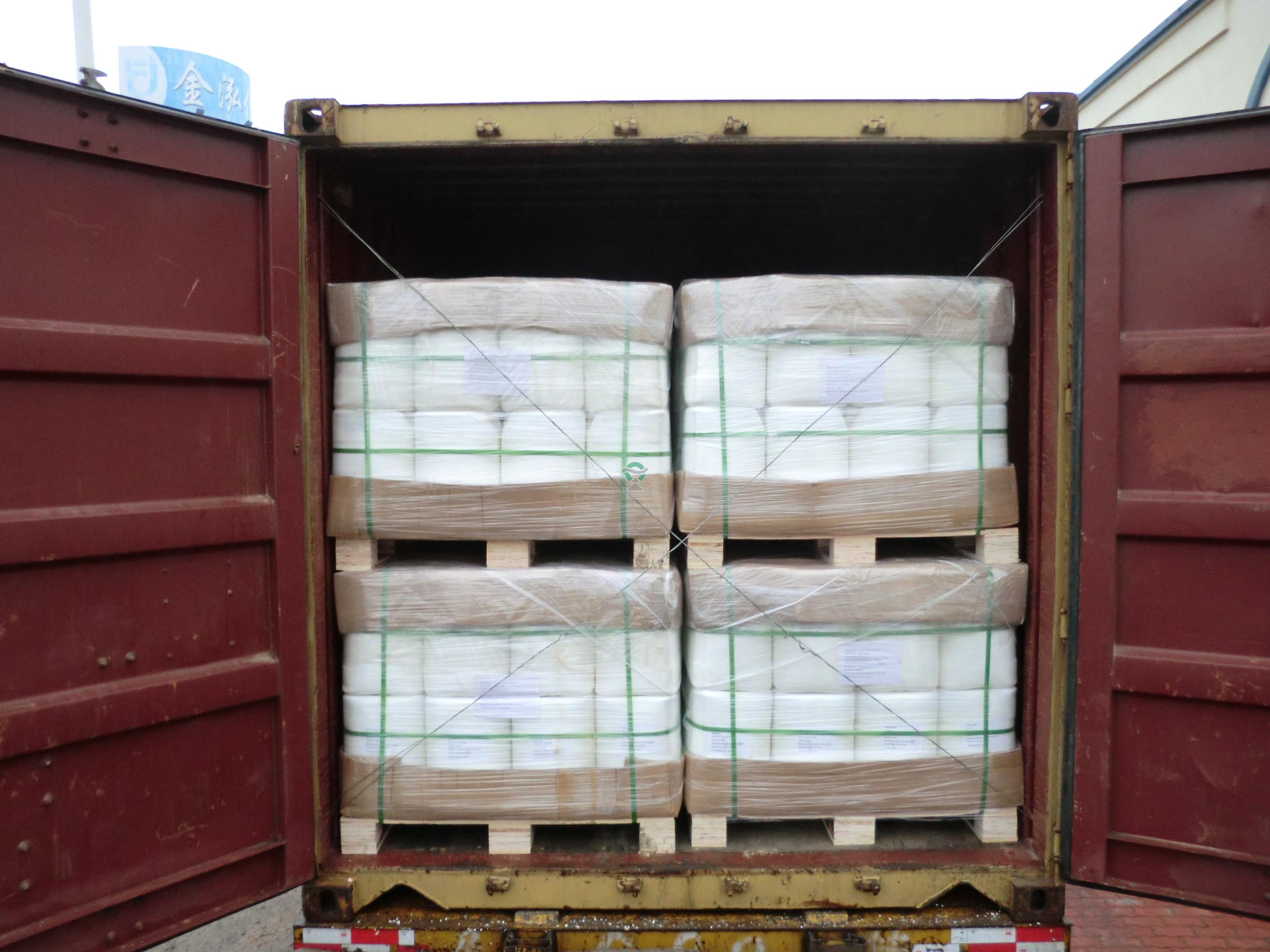 Partially Hydrolyzing Polyacrylamide Liquid
